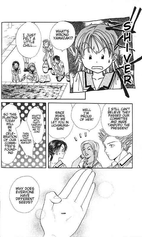 Page 14 Chapter Unknown_fa2f Imadoki!