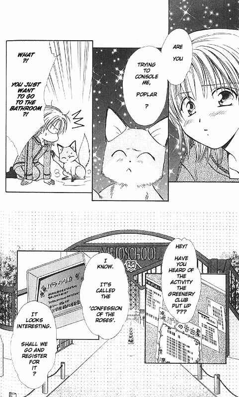 Page 144 Chapter Unknown_fa2f Imadoki!