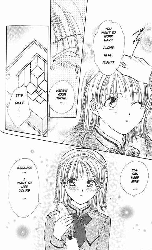 Page 152 Chapter Unknown_fa2f Imadoki!
