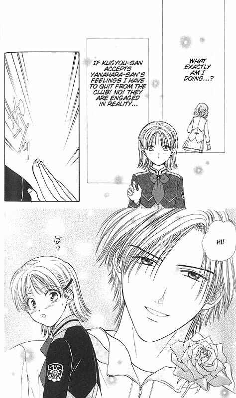 Page 176 Chapter Unknown_fa2f Imadoki!