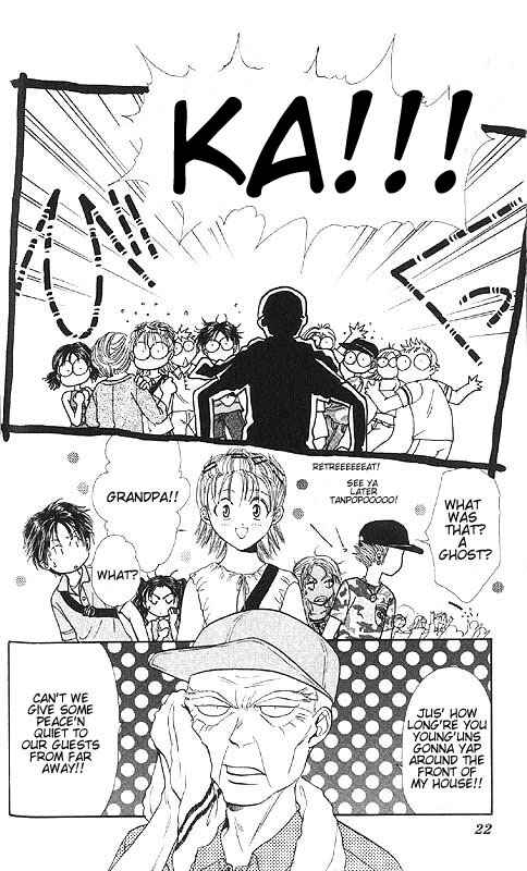 Page 26 Chapter Unknown_fa2f Imadoki!