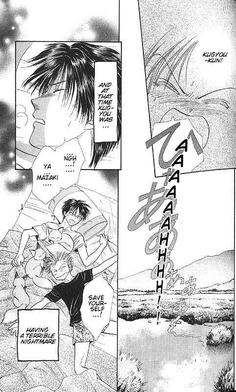 Page 39 Chapter Unknown_fa2f Imadoki!
