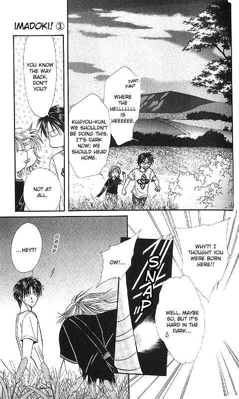 Page 49 Chapter Unknown_fa2f Imadoki!