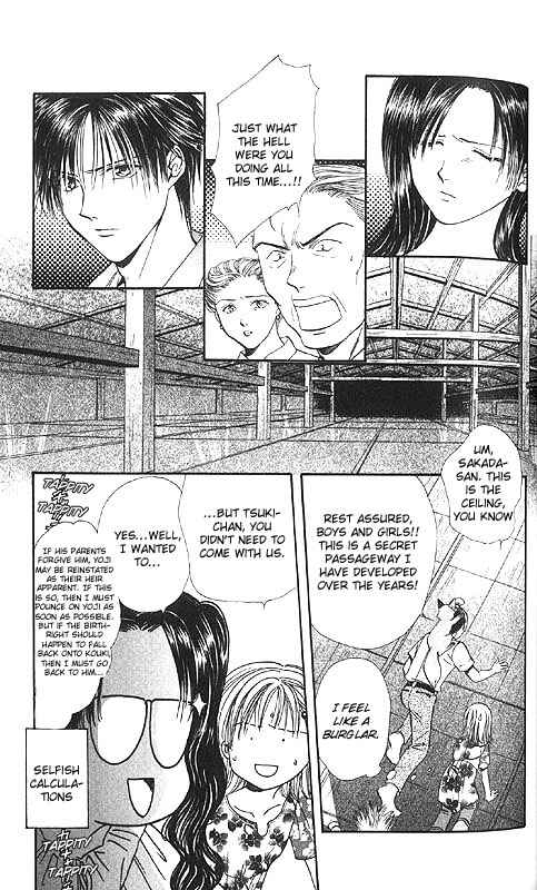 Page 75 Chapter Unknown_fa2f Imadoki!