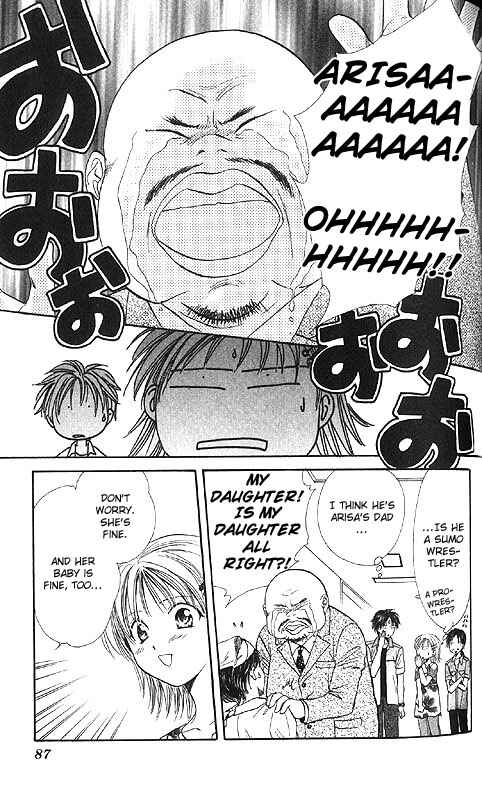 Page 91 Chapter Unknown_fa2f Imadoki!