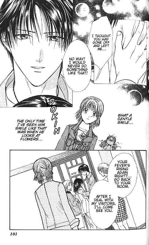Page 105 Chapter Unknown_85e2 Imadoki!