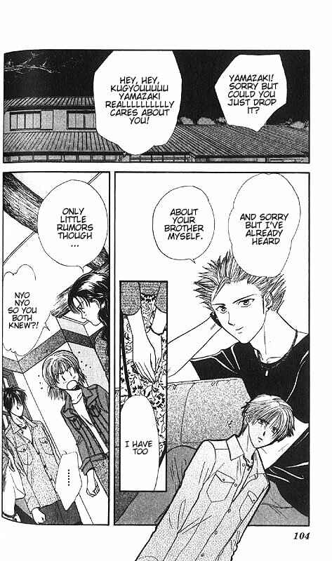 Page 108 Chapter Unknown_85e2 Imadoki!