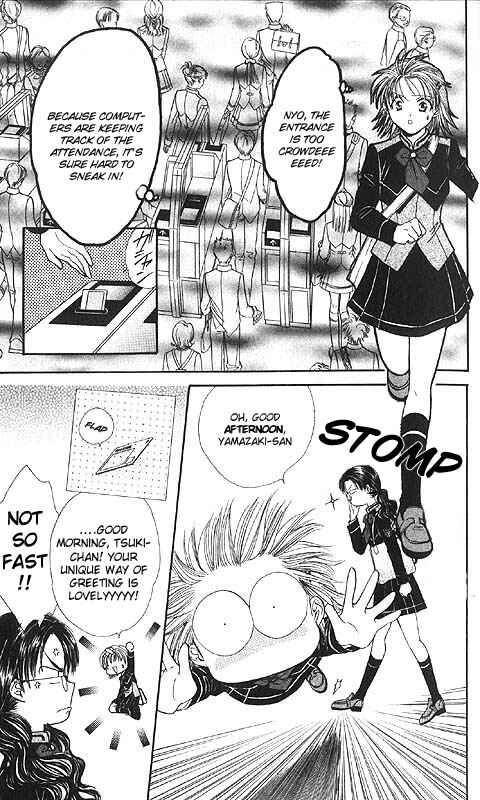 Page 11 Chapter Unknown_85e2 Imadoki!