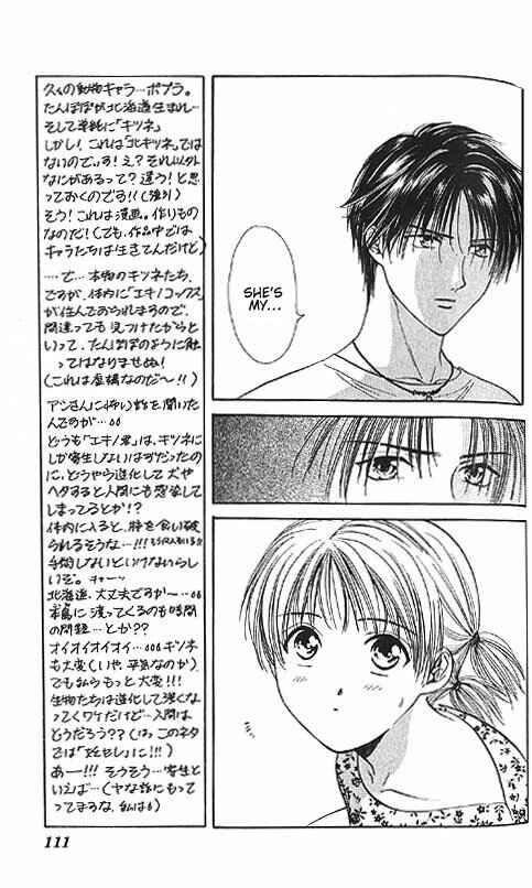 Page 115 Chapter Unknown_85e2 Imadoki!