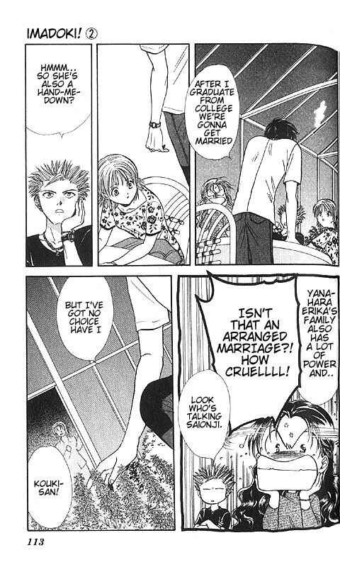 Page 117 Chapter Unknown_85e2 Imadoki!