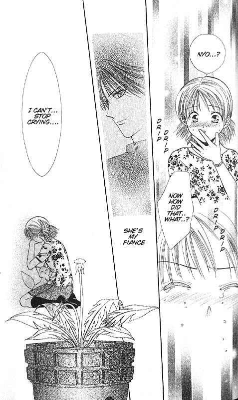 Page 129 Chapter Unknown_85e2 Imadoki!