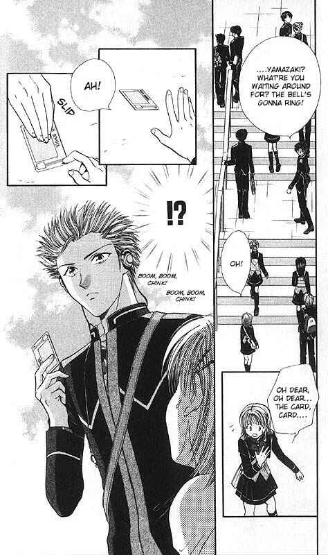 Page 14 Chapter Unknown_85e2 Imadoki!