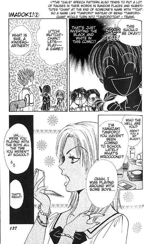 Page 141 Chapter Unknown_85e2 Imadoki!