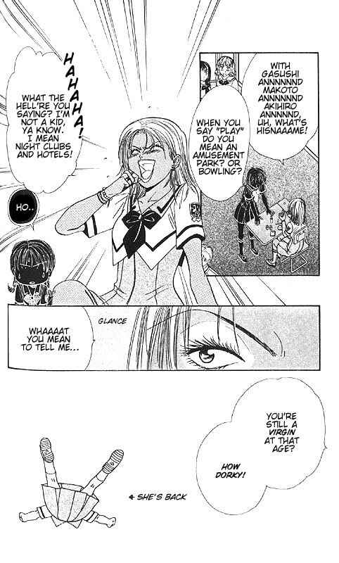Page 142 Chapter Unknown_85e2 Imadoki!