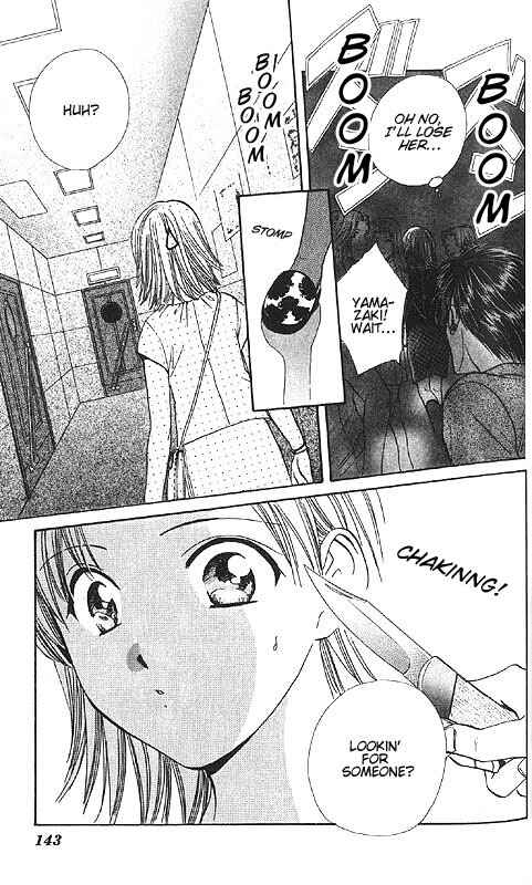Page 147 Chapter Unknown_85e2 Imadoki!