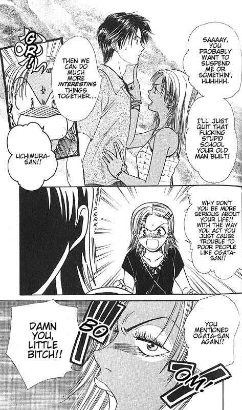 Page 149 Chapter Unknown_85e2 Imadoki!