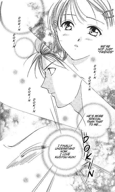 Page 156 Chapter Unknown_85e2 Imadoki!