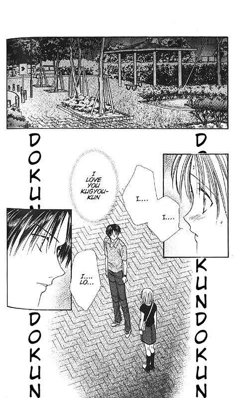 Page 158 Chapter Unknown_85e2 Imadoki!
