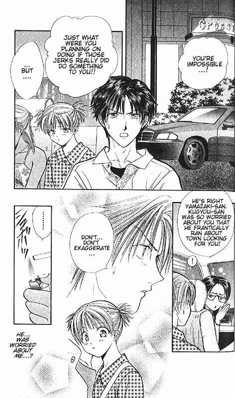 Page 175 Chapter Unknown_85e2 Imadoki!