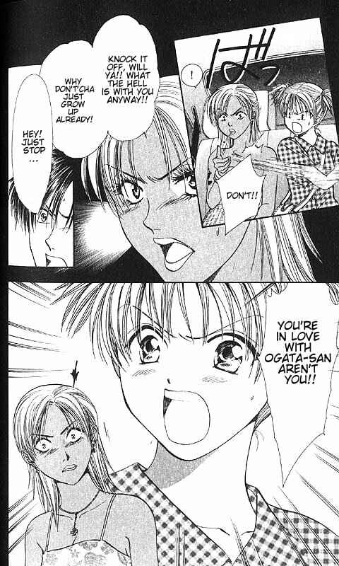 Page 176 Chapter Unknown_85e2 Imadoki!