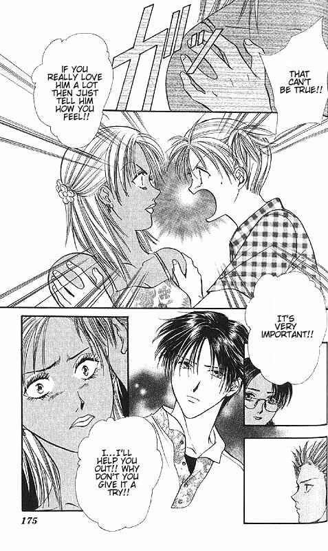 Page 179 Chapter Unknown_85e2 Imadoki!