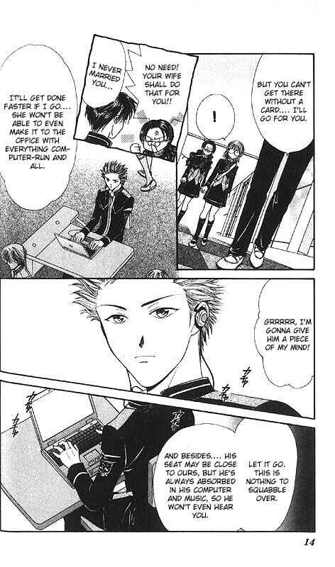 Page 18 Chapter Unknown_85e2 Imadoki!