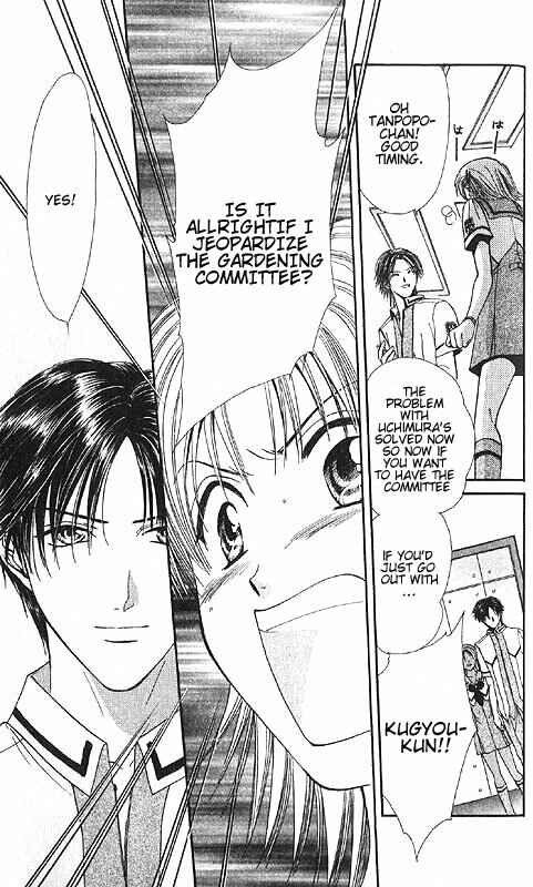 Page 189 Chapter Unknown_85e2 Imadoki!