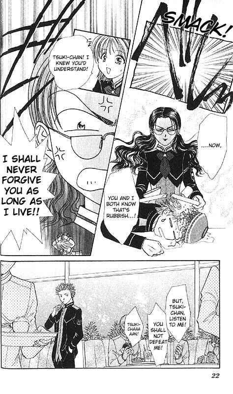Page 26 Chapter Unknown_85e2 Imadoki!