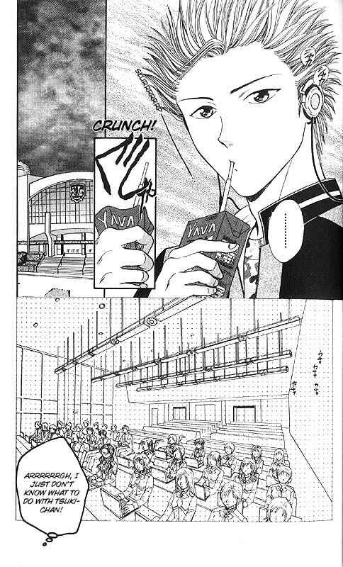 Page 27 Chapter Unknown_85e2 Imadoki!
