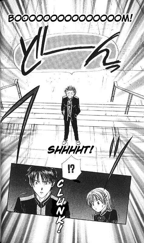Page 34 Chapter Unknown_85e2 Imadoki!