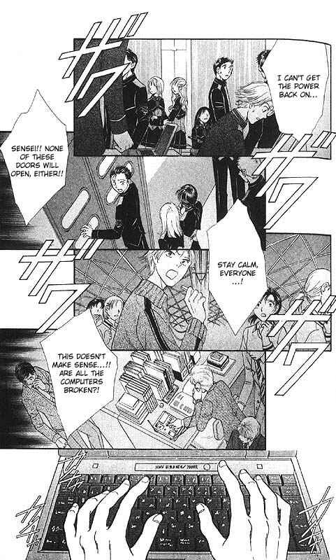 Page 41 Chapter Unknown_85e2 Imadoki!