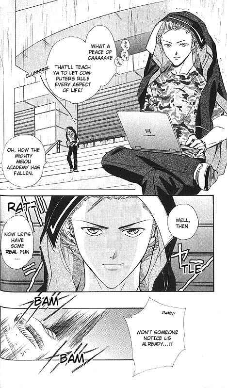 Page 42 Chapter Unknown_85e2 Imadoki!