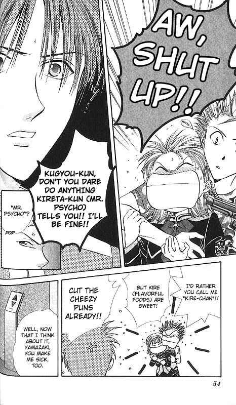 Page 58 Chapter Unknown_85e2 Imadoki!