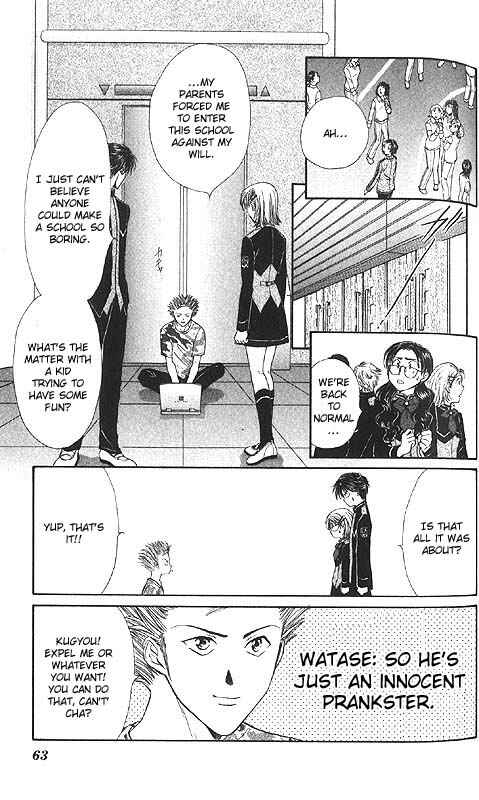 Page 67 Chapter Unknown_85e2 Imadoki!