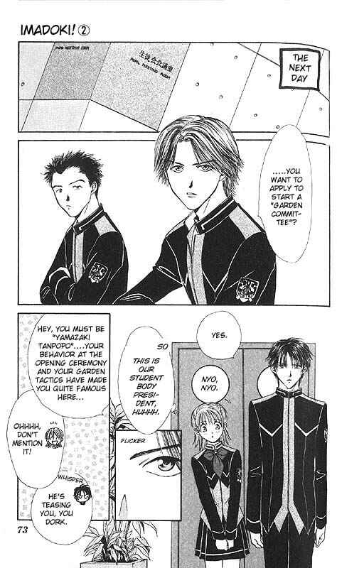 Page 77 Chapter Unknown_85e2 Imadoki!