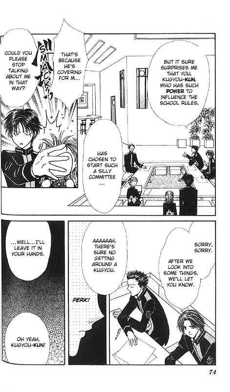 Page 78 Chapter Unknown_85e2 Imadoki!