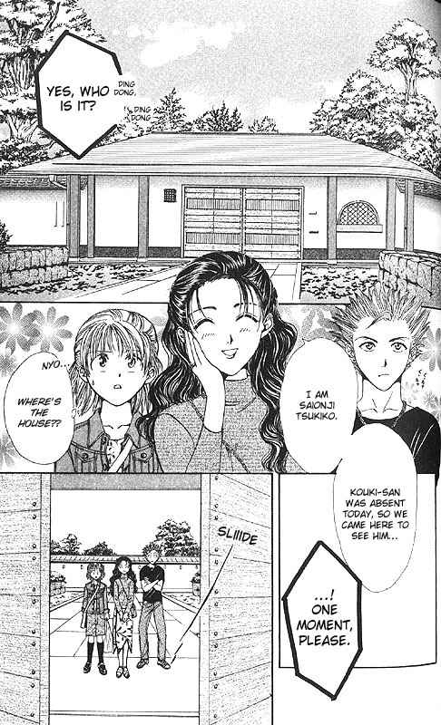 Page 89 Chapter Unknown_85e2 Imadoki!
