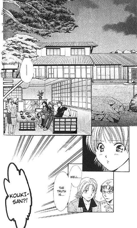 Page 96 Chapter Unknown_85e2 Imadoki!