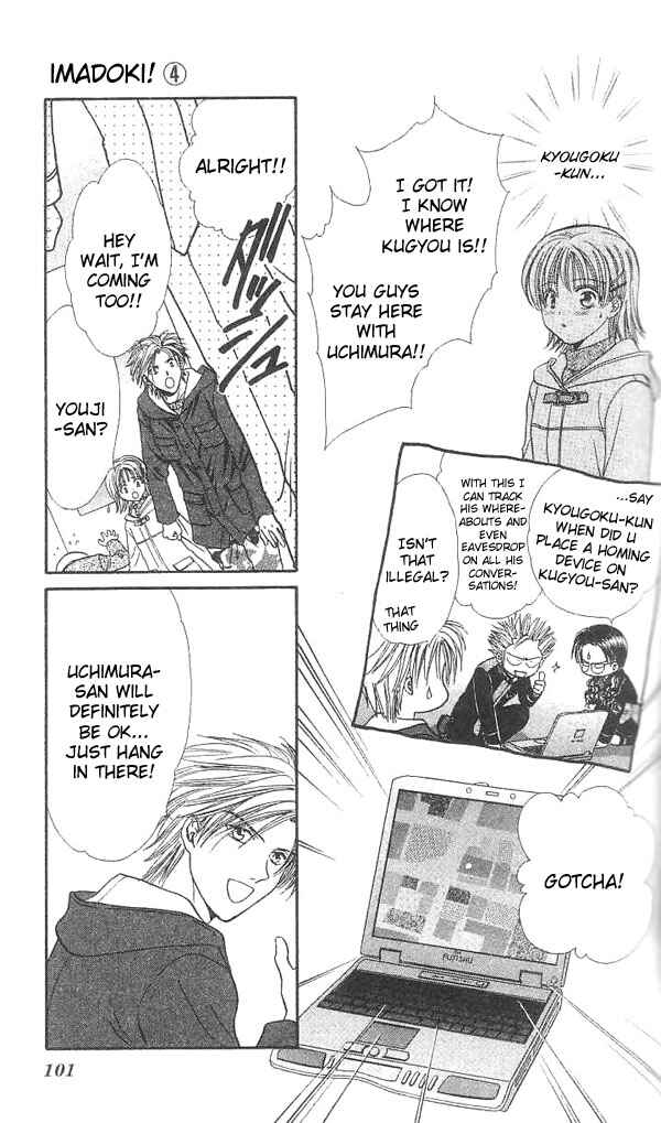 Page 102 Chapter Unknown_567f Imadoki!