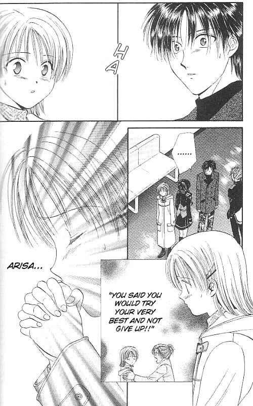 Page 115 Chapter Unknown_567f Imadoki!