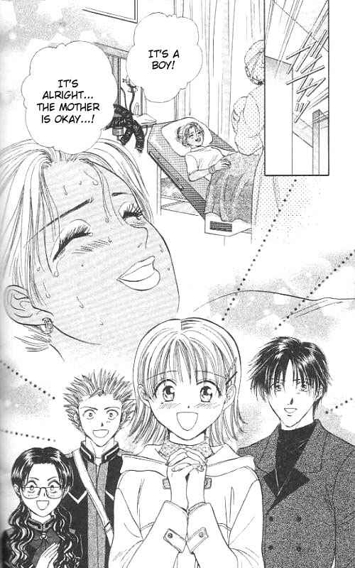 Page 117 Chapter Unknown_567f Imadoki!