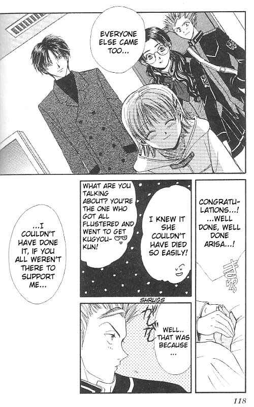 Page 119 Chapter Unknown_567f Imadoki!