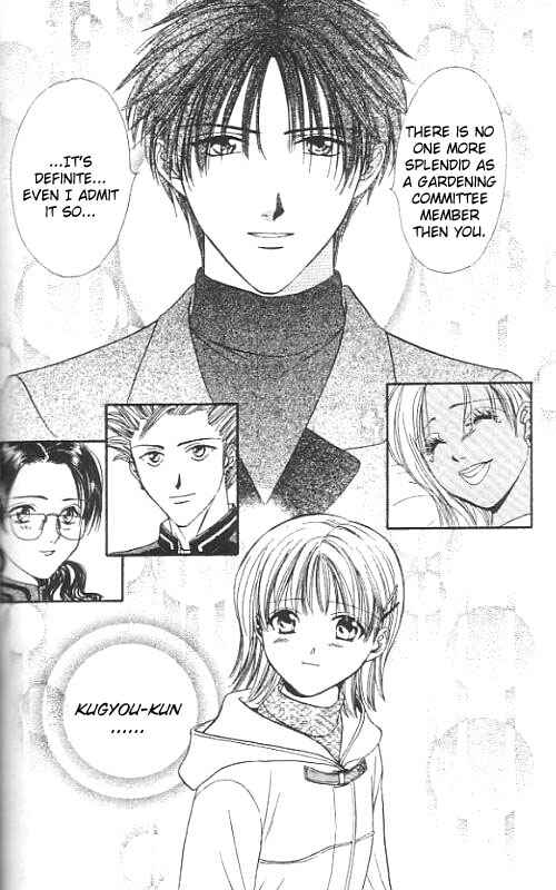 Page 121 Chapter Unknown_567f Imadoki!