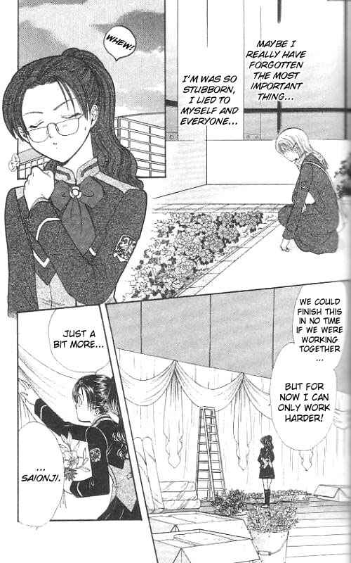 Page 146 Chapter Unknown_567f Imadoki!