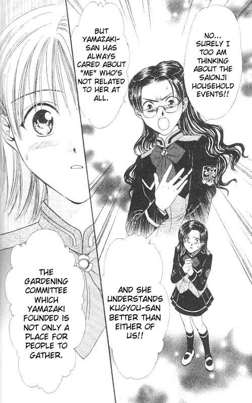 Page 149 Chapter Unknown_567f Imadoki!
