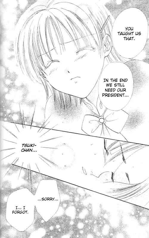 Page 153 Chapter Unknown_567f Imadoki!