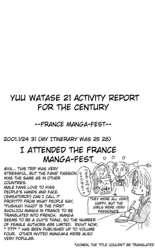 Page 156 Chapter Unknown_567f Imadoki!