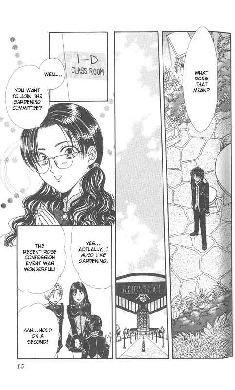 Page 16 Chapter Unknown_567f Imadoki!