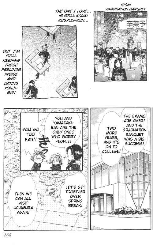 Page 165 Chapter Unknown_567f Imadoki!