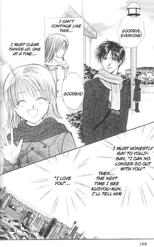 Page 166 Chapter Unknown_567f Imadoki!
